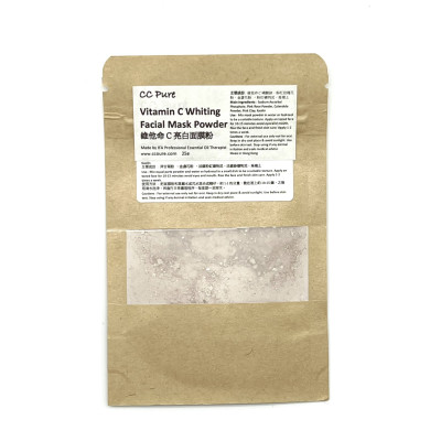  維他命C亮白面膜粉 10g 